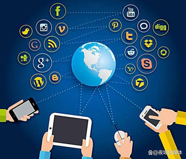 社交媒体如何影响信息的视觉呈现