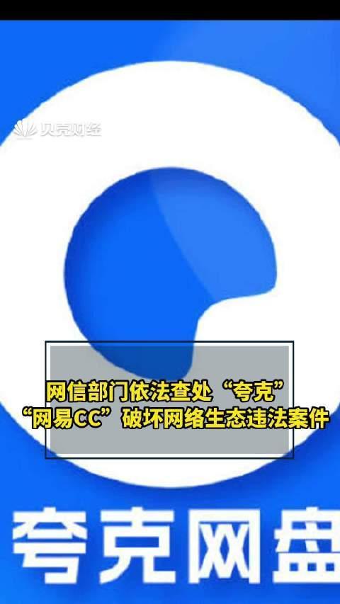 如何处理互联网直播中的版权问题