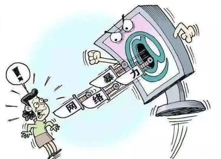 如何在网络信息中倡导社交责任