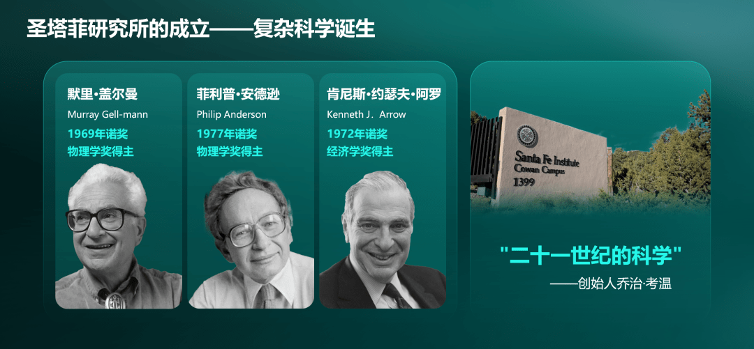 网络信息在科学研究中如何发挥引导作用 网络信息在科学研究中如何发挥引导作用