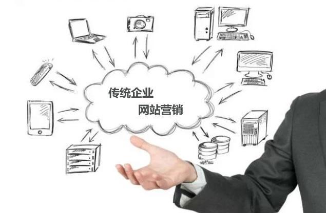 如何评价传统媒体在网络时代的创新力度 如何评价传统媒体在网络时代的创新力度