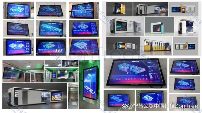 网络信息在智慧城市教育服务中的创新应用 网络信息在智慧城市教育服务中的创新应用