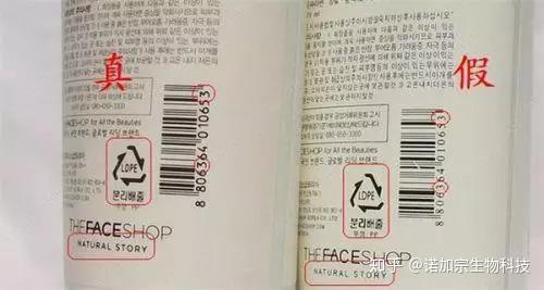 如何利用个人经验辨别信息真伪 如何利用个人经验辨别信息真伪