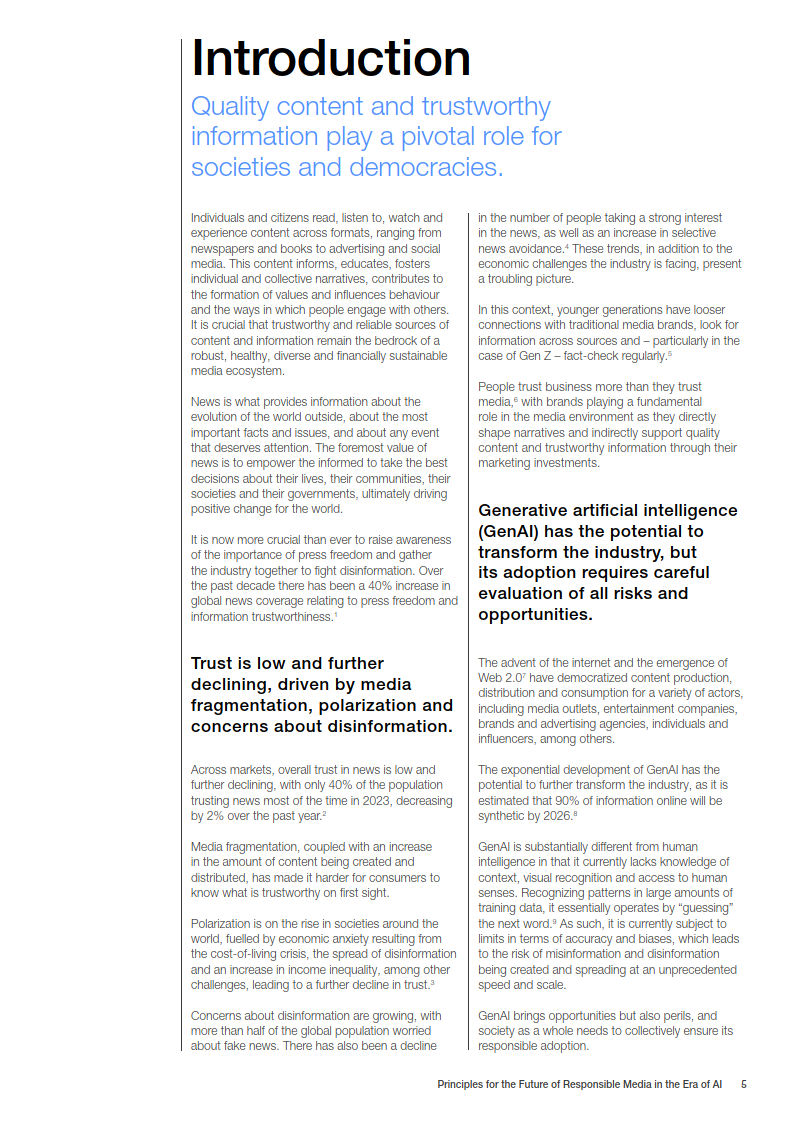 网络信息时代的社交公民责任 网络信息时代的社交公民责任