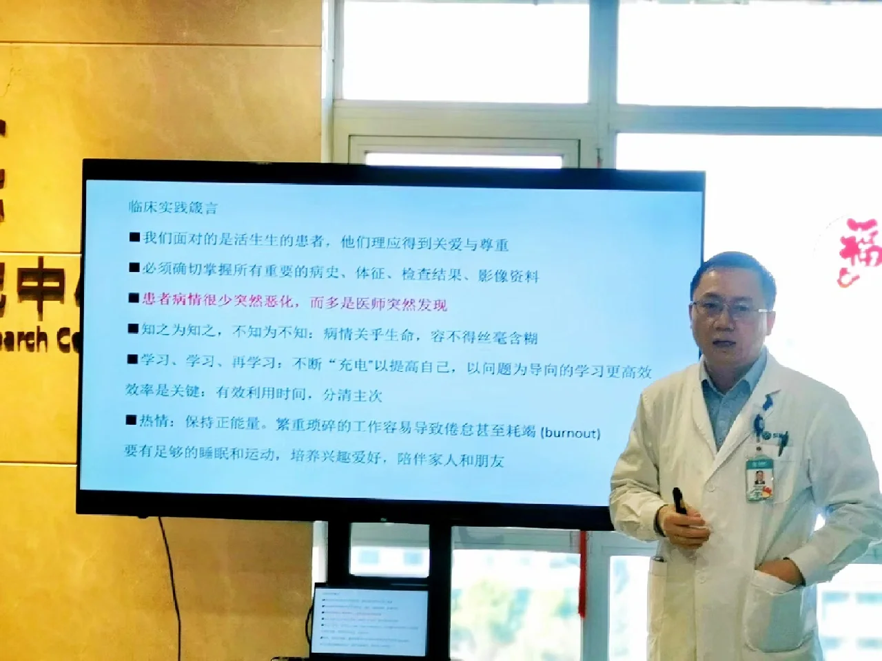 如何在团队讨论中识别偏见 如何在团队讨论中识别偏见