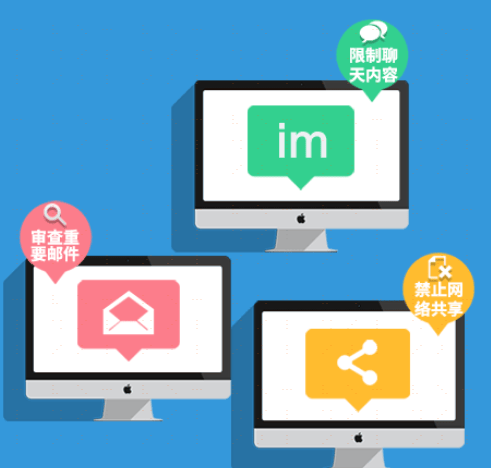 企业形象在网络环境中的构建策略 企业形象在网络环境中的构建策略