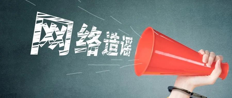 如何利用网络信息引导积极舆论 如何利用网络信息引导积极舆论