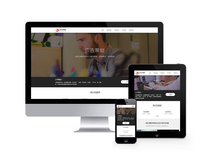 如何通过互动设计增强用户参与感 如何通过互动设计增强用户参与感