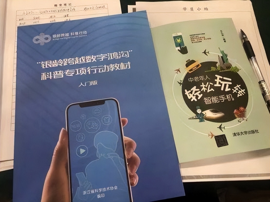 如何通过数字技术实现文化的互动传播 如何通过数字技术实现文化的互动传播