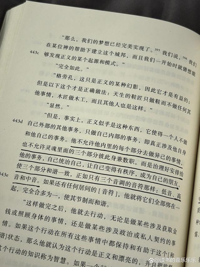 网络信息对国与国之间信任的影响 网络信息对国与国之间信任的影响