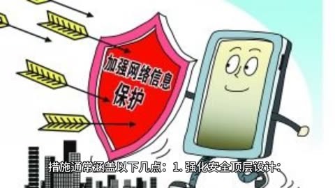 网络信息传播对选举参与的影响 网络信息传播对选举参与的影响