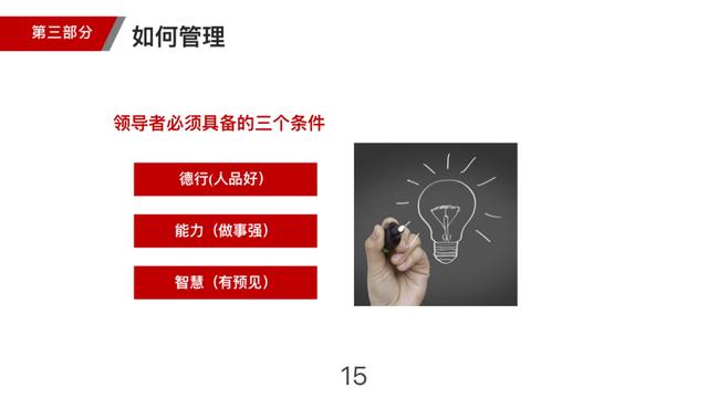 如何评估团队协作工具的有效性 如何评估团队协作工具的有效性