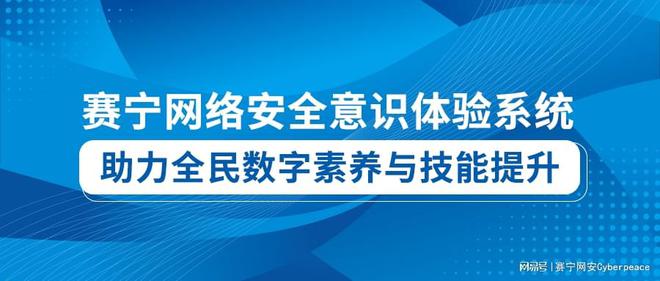 网络信息对职业技能提升的辅助作用 网络信息对职业技能提升的辅助作用