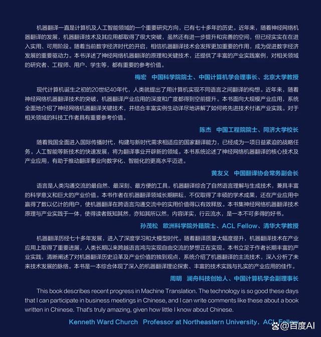网络信息分类的社会认知研究 网络信息分类的社会认知研究