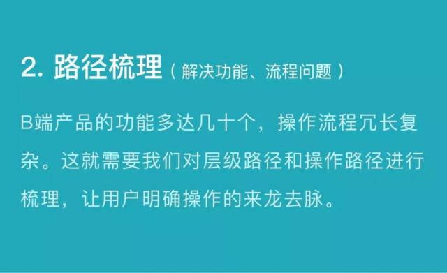 面对信息过载,如何提高阅读效率 面对信息过载,如何提高阅读效率