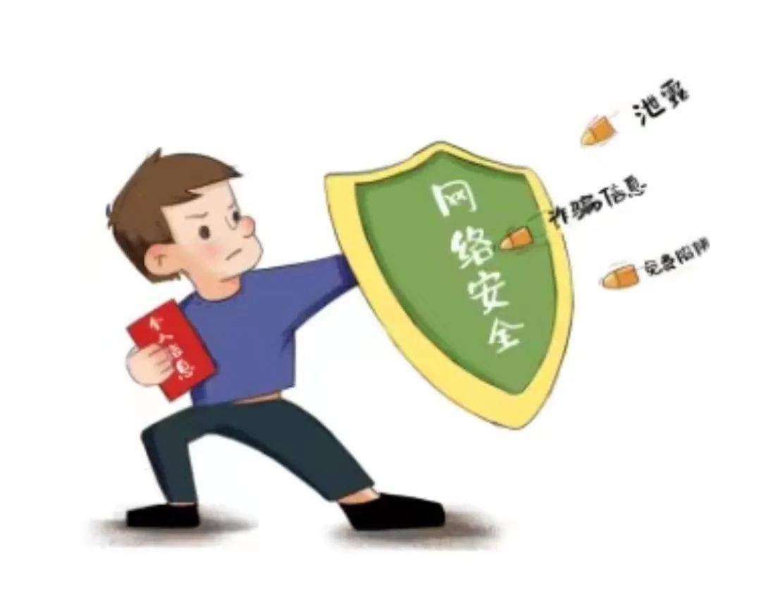 如何在网络信息发布中运用心理学原理