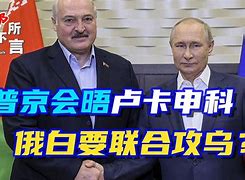 钻石逆转，小组头名或成定局