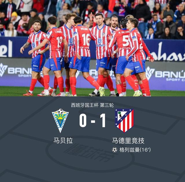 马赛客场逼平里昂,积分暂居中游 马赛客场逼平里昂,积分暂居中游