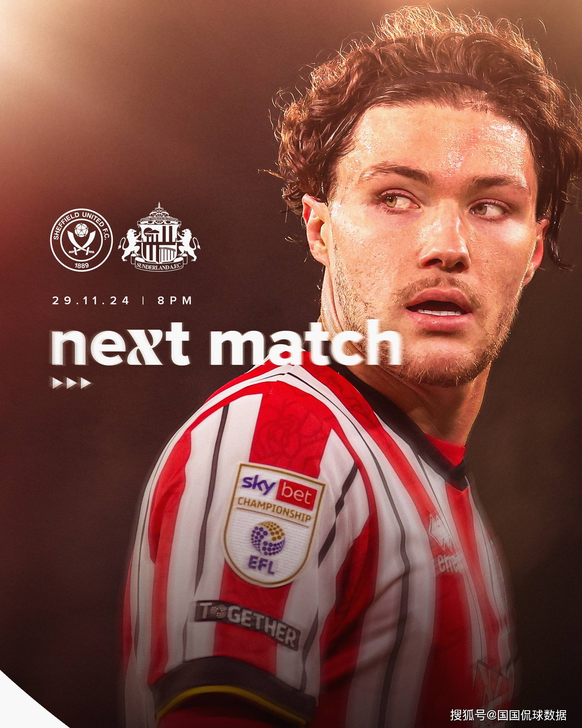 英格兰险胜苏格兰，强前景蒸蒸日上