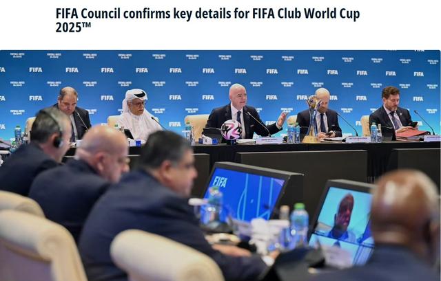 纷争不断!足球界瞩目盛事即将开幕 纷争不断!足球界瞩目盛事即将开幕