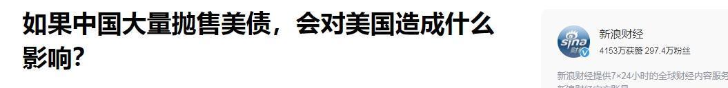 决战正酣,明日将有何突破? 决战正酣,明日将有何突破?