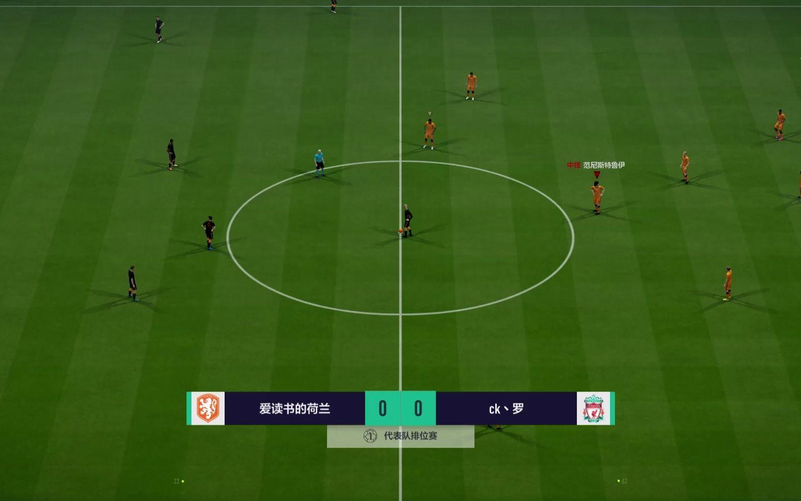 荷兰队再次发威,晋级前景一片光明 荷兰队再次发威,晋级前景一片光明