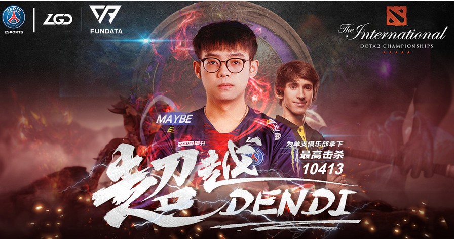 战队主力球员异常亮眼，赢得胜利