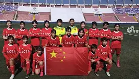 精彩足球盛宴，女足选手展现实力<a href=