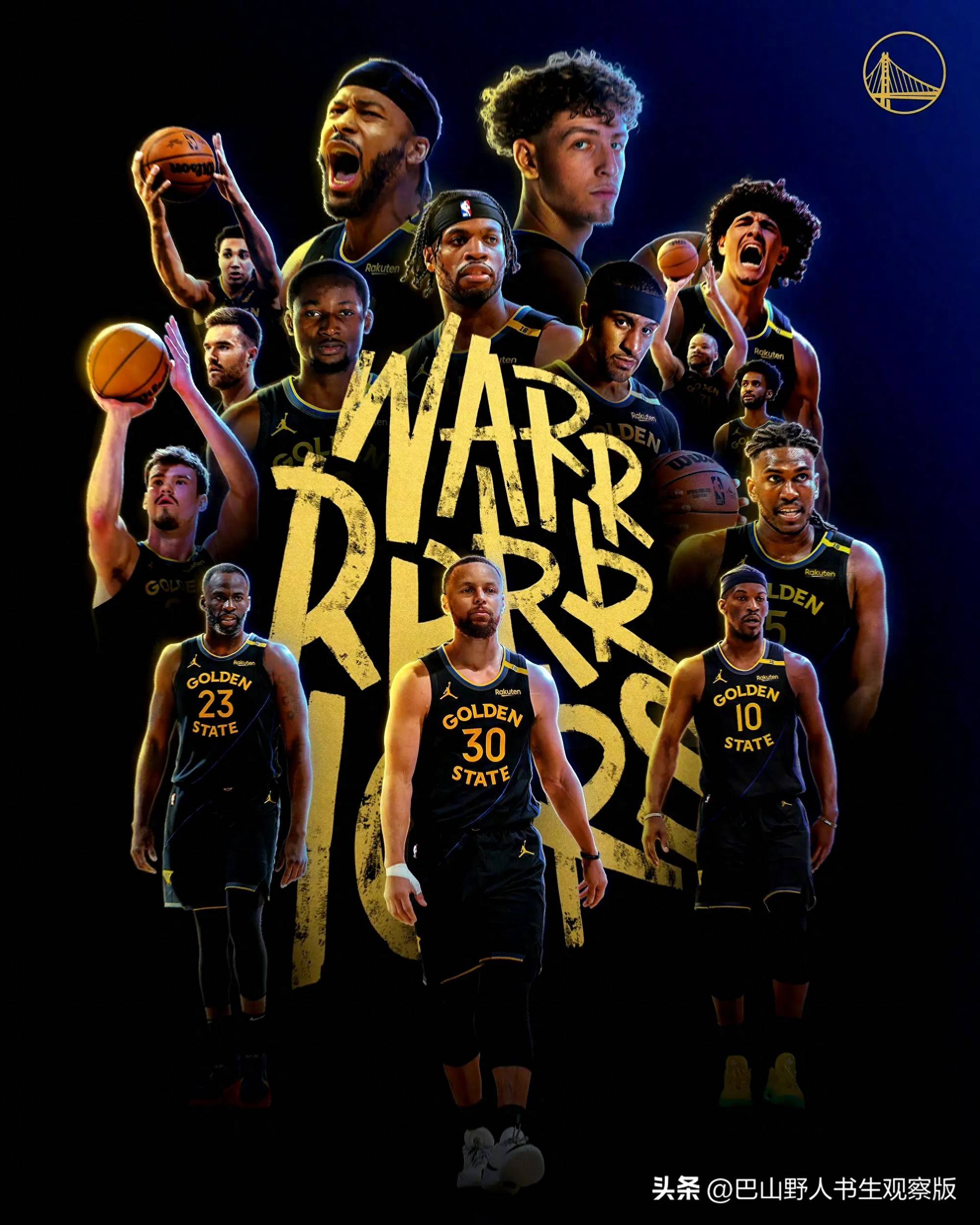 勇士战胜火箭，实力得到认可